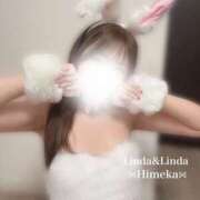 ヒメ日記 2025/11/05 20:31 投稿 ひめか Linda＆Linda(リンダリンダ)