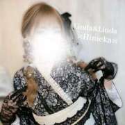 ヒメ日記 2025/12/07 16:31 投稿 ひめか Linda＆Linda(リンダリンダ)
