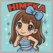 ヒメ日記 2025/12/12 12:02 投稿 ひめか Linda＆Linda(リンダリンダ)