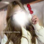 ヒメ日記 2026/01/13 21:11 投稿 ひめか Linda＆Linda(リンダリンダ)