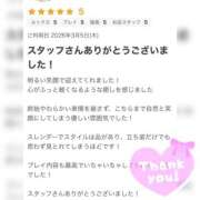 ひめか ◯◯が欲しくなったら❤️‍🩹 Linda＆Linda(リンダリンダ)