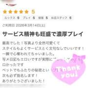 ヒメ日記 2026/03/30 22:19 投稿 ひめか Linda＆Linda(リンダリンダ)