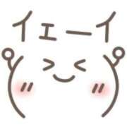 ヒメ日記 2025/01/24 16:37 投稿 知沙希 久留米デリヘルセンター