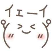 ヒメ日記 2025/01/24 16:56 投稿 知沙希 久留米デリヘルセンター