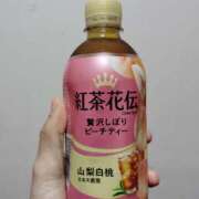 ヒメ日記 2025/11/27 19:00 投稿 あおやなぎ 埼玉★出張マッサージ委員会Z