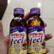 ヒメ日記 2025/11/30 19:11 投稿 あおやなぎ 埼玉★出張マッサージ委員会Z