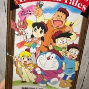ヒメ日記 2025/03/15 11:19 投稿 田中えり 手コキ研修塾