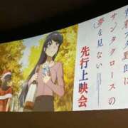 ヒメ日記 2025/06/23 09:54 投稿 田中えり 手コキ研修塾