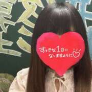 ヒメ日記 2025/07/16 14:54 投稿 田中えり 手コキ研修塾