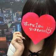 ヒメ日記 2025/08/19 09:54 投稿 田中えり 手コキ研修塾