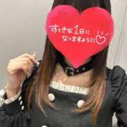 ヒメ日記 2026/01/04 10:04 投稿 田中えり 手コキ研修塾