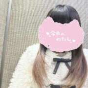 ヒメ日記 2026/01/12 09:54 投稿 田中えり 手コキ研修塾