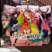 ヒメ日記 2026/02/21 09:54 投稿 田中えり 手コキ研修塾