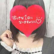 ヒメ日記 2026/02/24 10:04 投稿 田中えり 手コキ研修塾