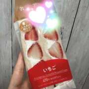 ヒメ日記 2026/03/18 10:04 投稿 田中えり 手コキ研修塾