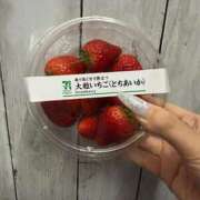 ヒメ日記 2026/03/20 22:34 投稿 田中えり 手コキ研修塾