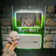 ヒメ日記 2026/09/12 17:54 投稿 田中えり 手コキ研修塾