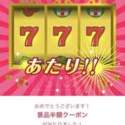 ヒメ日記 2024/09/11 12:37 投稿 さや 素人妻御奉仕倶楽部Hip's松戸店