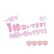 ヒメ日記 2024/11/02 16:37 投稿 さや 素人妻御奉仕倶楽部Hip's松戸店