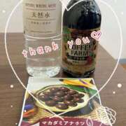 ヒメ日記 2024/12/08 17:44 投稿 さや 素人妻御奉仕倶楽部Hip's松戸店