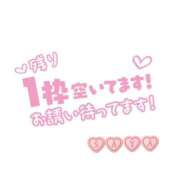 ヒメ日記 2024/12/25 14:54 投稿 さや 素人妻御奉仕倶楽部Hip's松戸店