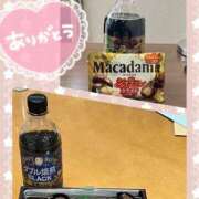 ヒメ日記 2024/12/26 16:14 投稿 さや 素人妻御奉仕倶楽部Hip's松戸店