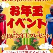 ヒメ日記 2025/01/14 00:27 投稿 さや 素人妻御奉仕倶楽部Hip's松戸店