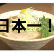 ヒメ日記 2025/02/10 18:03 投稿 さや 素人妻御奉仕倶楽部Hip's松戸店