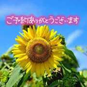 ヒメ日記 2025/02/12 13:36 投稿 さや 素人妻御奉仕倶楽部Hip's松戸店