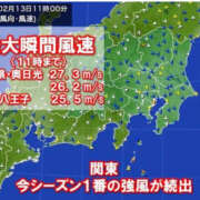 ヒメ日記 2025/02/13 11:42 投稿 さや 素人妻御奉仕倶楽部Hip's松戸店