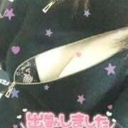 ヒメ日記 2025/01/07 16:18 投稿 あずさ ルージュ(会津若松)