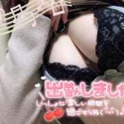 ヒメ日記 2025/02/10 16:33 投稿 あずさ ルージュ(会津若松)