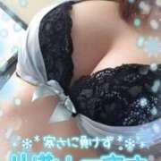 ヒメ日記 2025/02/23 17:33 投稿 あずさ ルージュ(会津若松)