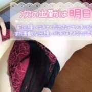 ヒメ日記 2025/02/24 22:18 投稿 あずさ ルージュ(会津若松)