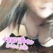 ヒメ日記 2025/03/22 16:12 投稿 あずさ ルージュ(会津若松)