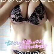 ヒメ日記 2025/04/02 16:57 投稿 あずさ ルージュ(会津若松)