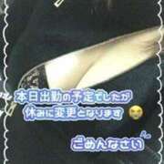 ヒメ日記 2025/05/18 13:57 投稿 あずさ ルージュ(会津若松)