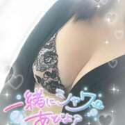 ヒメ日記 2025/05/21 16:27 投稿 あずさ ルージュ(会津若松)