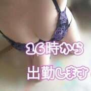 ヒメ日記 2025/05/26 11:03 投稿 あずさ ルージュ(会津若松)