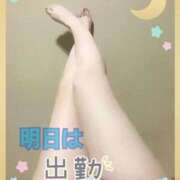 ヒメ日記 2025/05/28 21:27 投稿 あずさ ルージュ(会津若松)