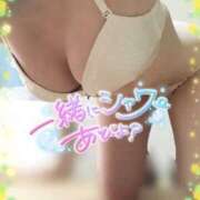 ヒメ日記 2025/06/05 16:27 投稿 あずさ ルージュ(会津若松)