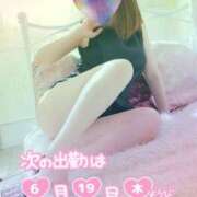 ヒメ日記 2025/06/18 21:21 投稿 あずさ ルージュ(会津若松)