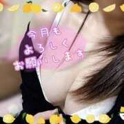 ヒメ日記 2025/07/01 18:03 投稿 あずさ ルージュ(会津若松)