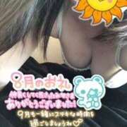 ヒメ日記 2025/09/01 16:06 投稿 あずさ ルージュ(会津若松)