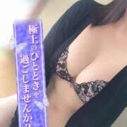 ヒメ日記 2025/10/03 23:39 投稿 あずさ ルージュ(会津若松)