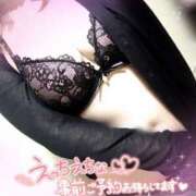 ヒメ日記 2025/11/13 21:54 投稿 あずさ ルージュ(会津若松)