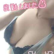 ヒメ日記 2025/11/29 16:18 投稿 あずさ ルージュ(会津若松)