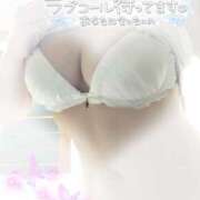 あずさ 今日も元気に♡ ルージュ(会津若松)