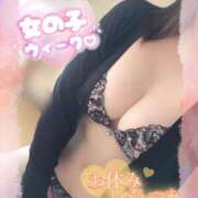 ヒメ日記 2025/12/20 16:33 投稿 あずさ ルージュ(会津若松)