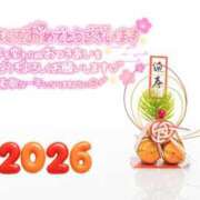 ヒメ日記 2026/01/04 15:15 投稿 あずさ ルージュ(会津若松)